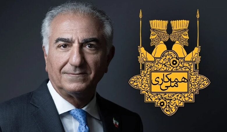 Etihad Towers at night